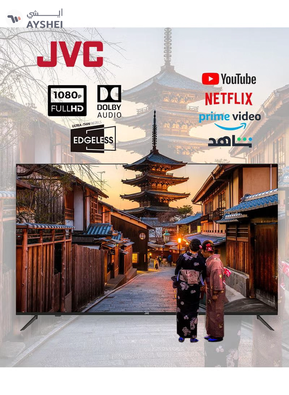 JVC 50-Inch Edgeless 4K UHD Smart TV with VIDAA OS, 60Hz, Bluetooth Remote Paired with 2.0 Channel 30W Soundbar, Bluetooth, USB, FM Radio LT-50N7105+SOUNDBAR Black-4-4