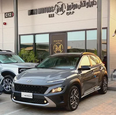 2022 Hyundai Kona HYBRID Smart Plus – GCC Specification-0