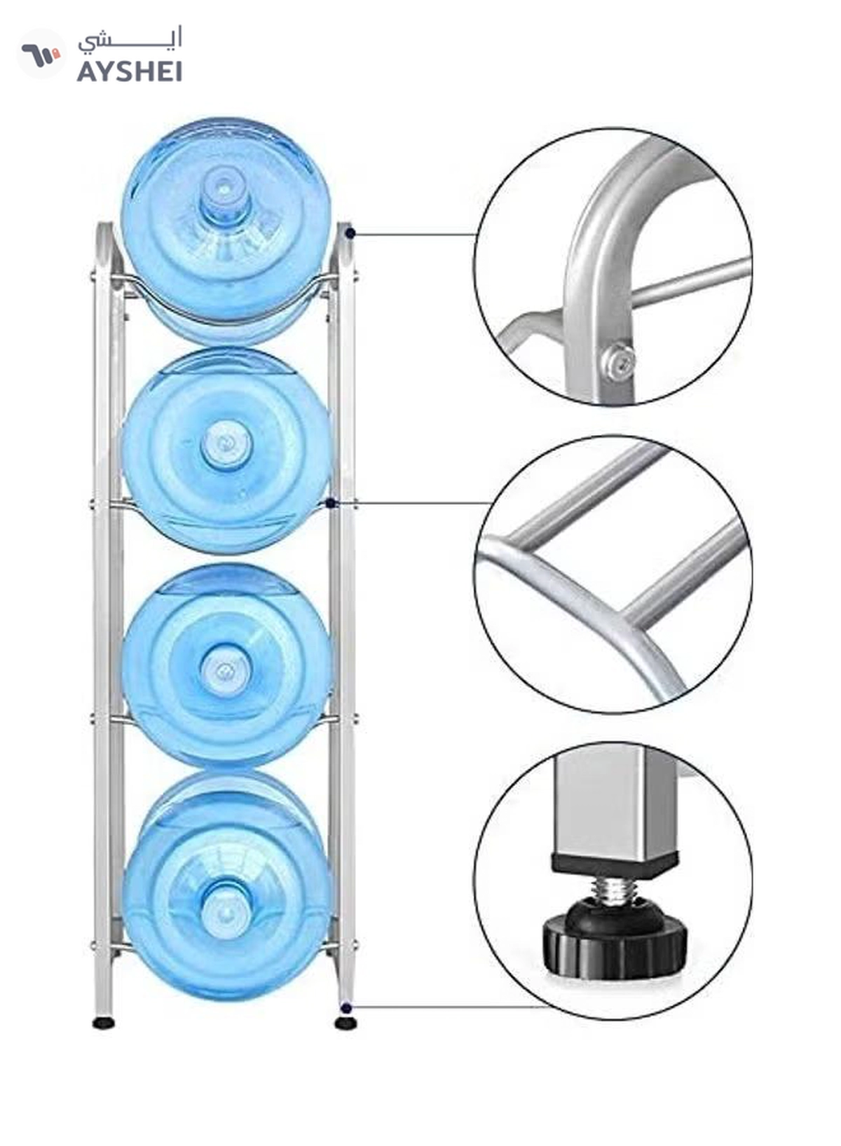 ARTC 4 Tier Water Bottle Storage Rack Assorted Colour 108cm-4-4