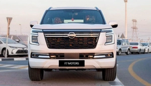 Nissan Patrol LE PLATINUM CITY