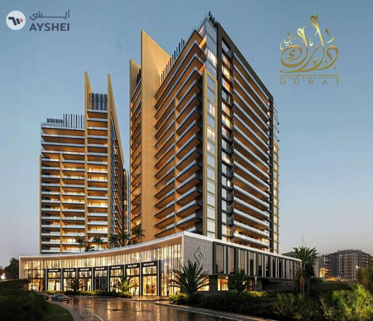 9 YEARS P. P || POST HANDOVER ||FULLY FURNISHED || AL ARJAN || MAIN ROAD