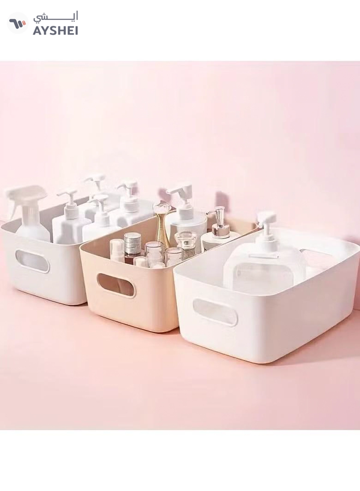 ORiTi Multi-Purpose Cosmetic Storage Basket-1-1