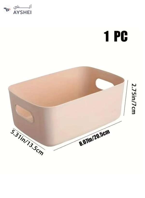 ORiTi Multi-Purpose Cosmetic Storage Basket