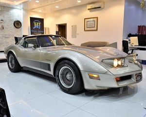 Chevrolet Corvette C3 ( COLLECTOR EDITION ) 1982 Model!! in Copper / Golden Color! American Specs