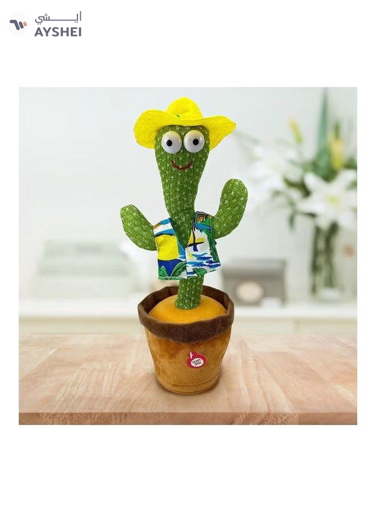 XiuWoo Dancing Cactus Plush Stuffed Toy with Music-4-4