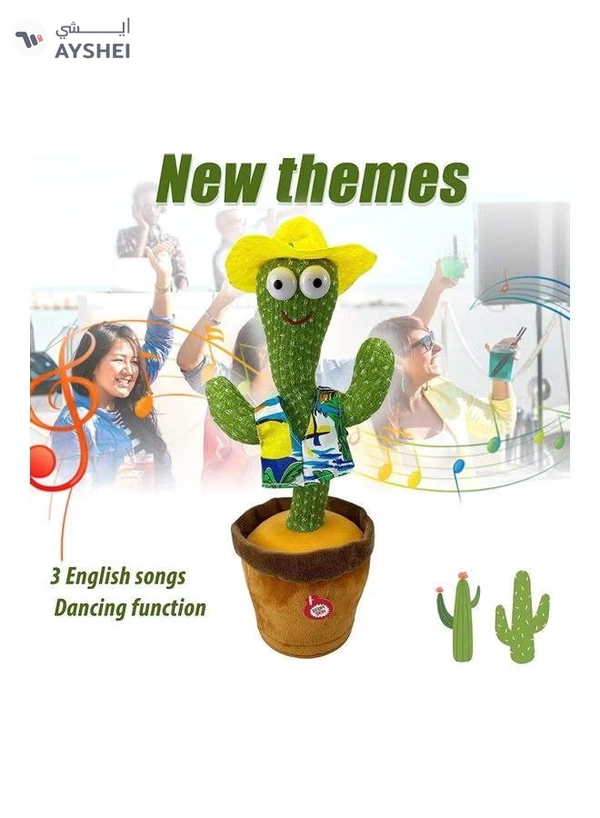 XiuWoo Dancing Cactus Plush Stuffed Toy with Music