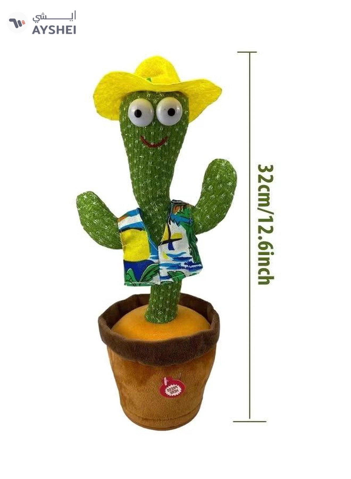 XiuWoo Dancing Cactus Plush Stuffed Toy with Music-1-1