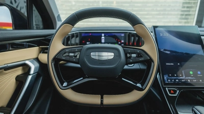 Geely Starray 2025-11
