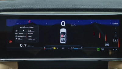 Geely Starray 2025-1