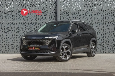 Geely Starray 2025-0