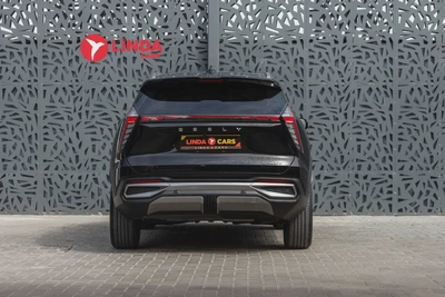 Geely Starray 2025-10