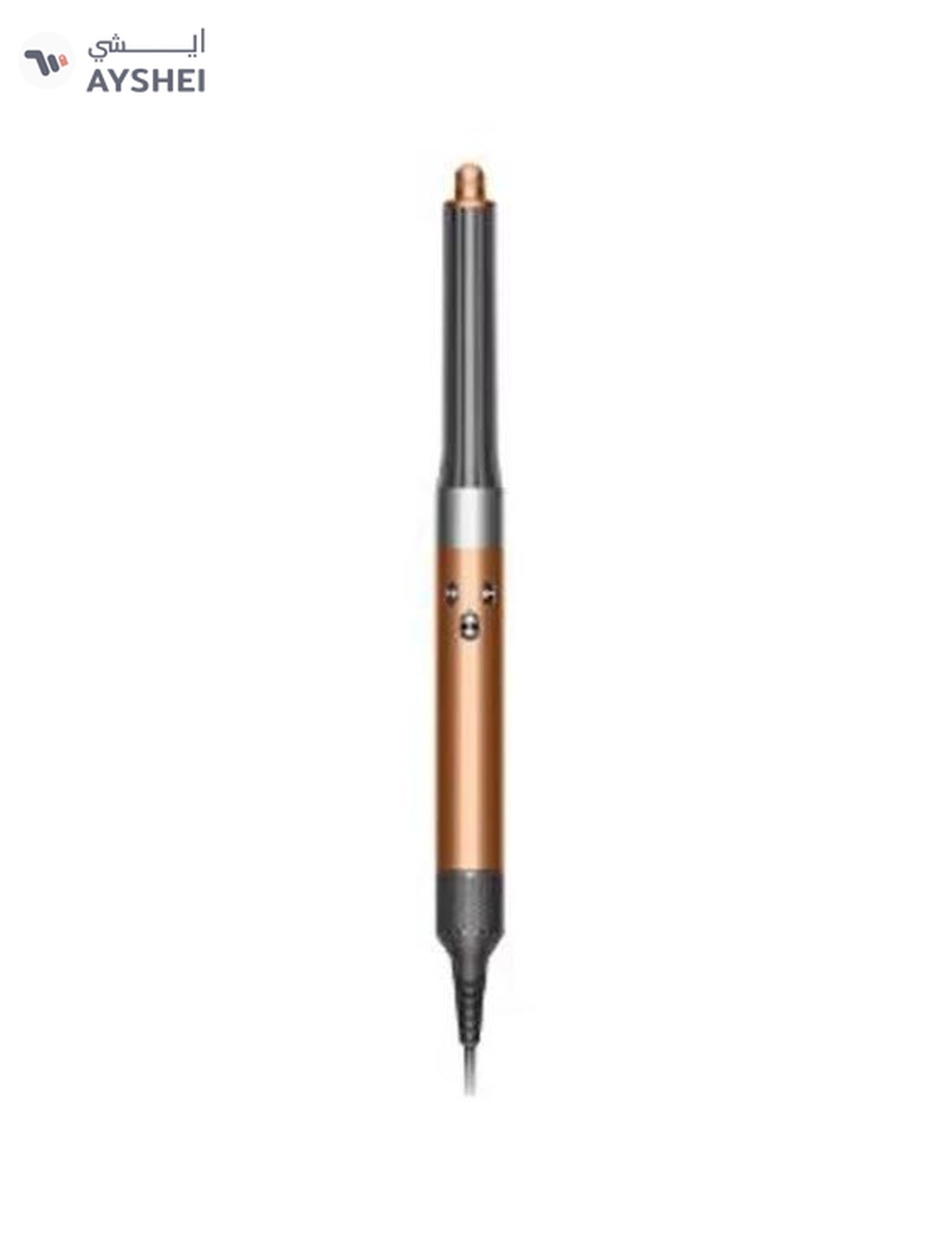 Dyson Airwrap Multi-styler Complete Long Rich Copper/Bright Nickel-1-1