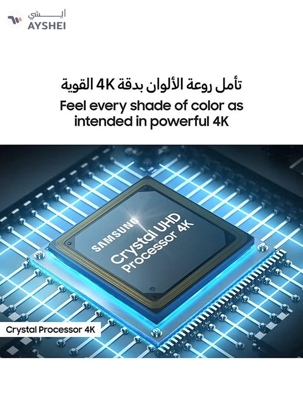 Samsung 70 Inch Crystal UHD TV, U8000F, 4K, Crystal Processor 4K, MetalStream Design, Knox Security, Endless Free Content, Smart TV, UA70U8000FUXZN (2025 - UAE Version) U8000F BLACK