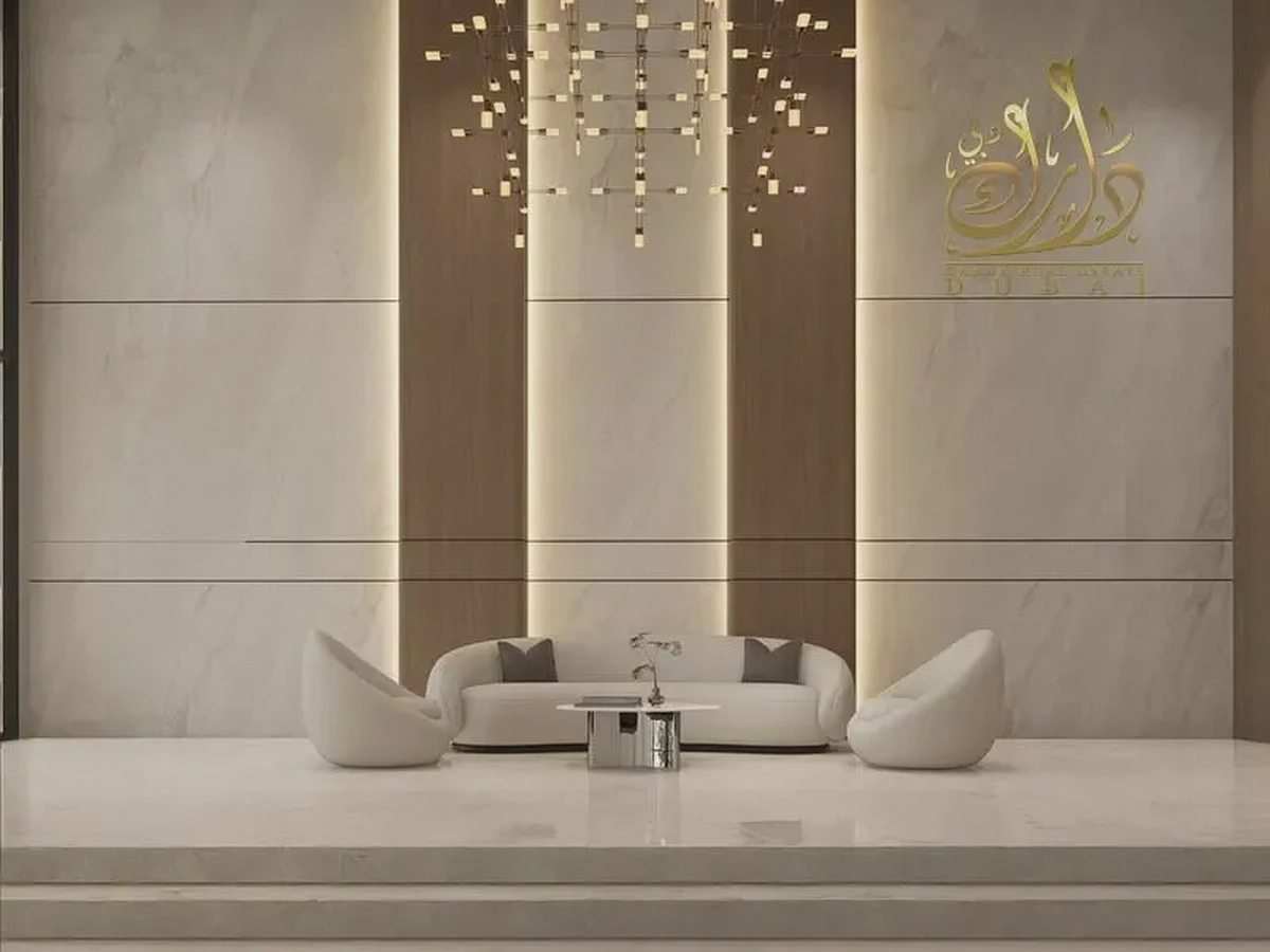 2 Bedroom Apartment | Tulip Oasis 11 Majan | Downtown City View | Furnished Interiors