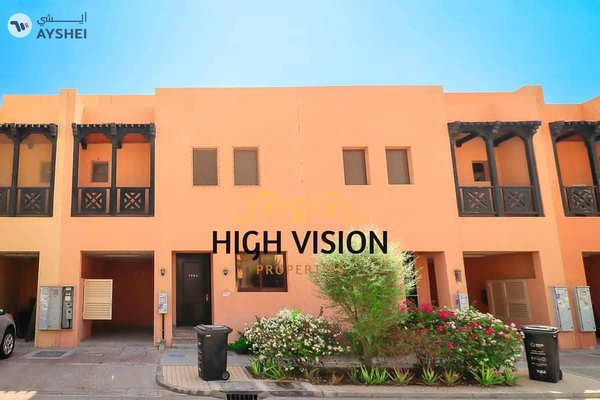 Hydra Village, Abu Dhabi