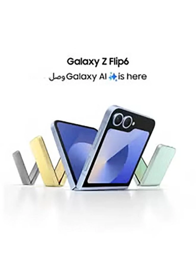 Samsung Galaxy Z Flip 6 Dual SIM Silver Shadow 12GB RAM 256GB 5G - International Version-1
