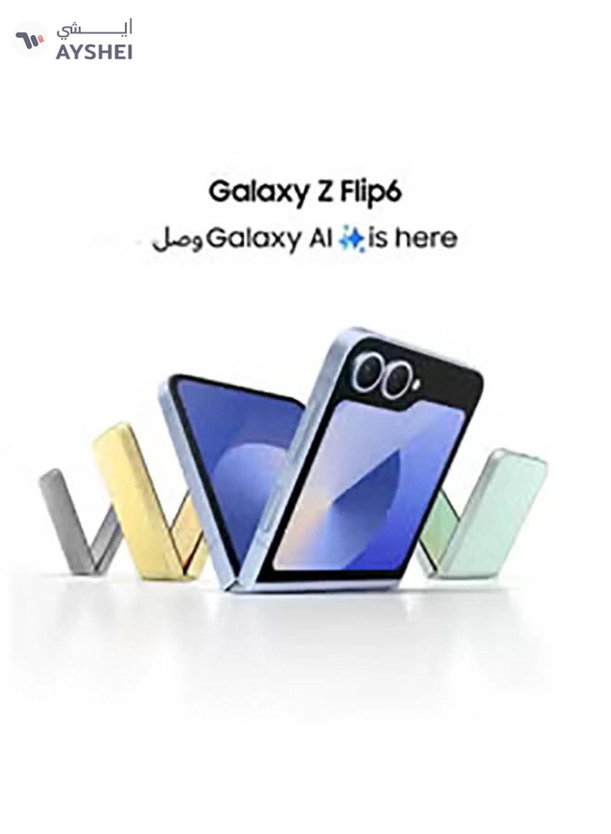 Samsung Galaxy Z Flip 6 Dual SIM Silver Shadow 12GB RAM 256GB 5G - International Version-1-1