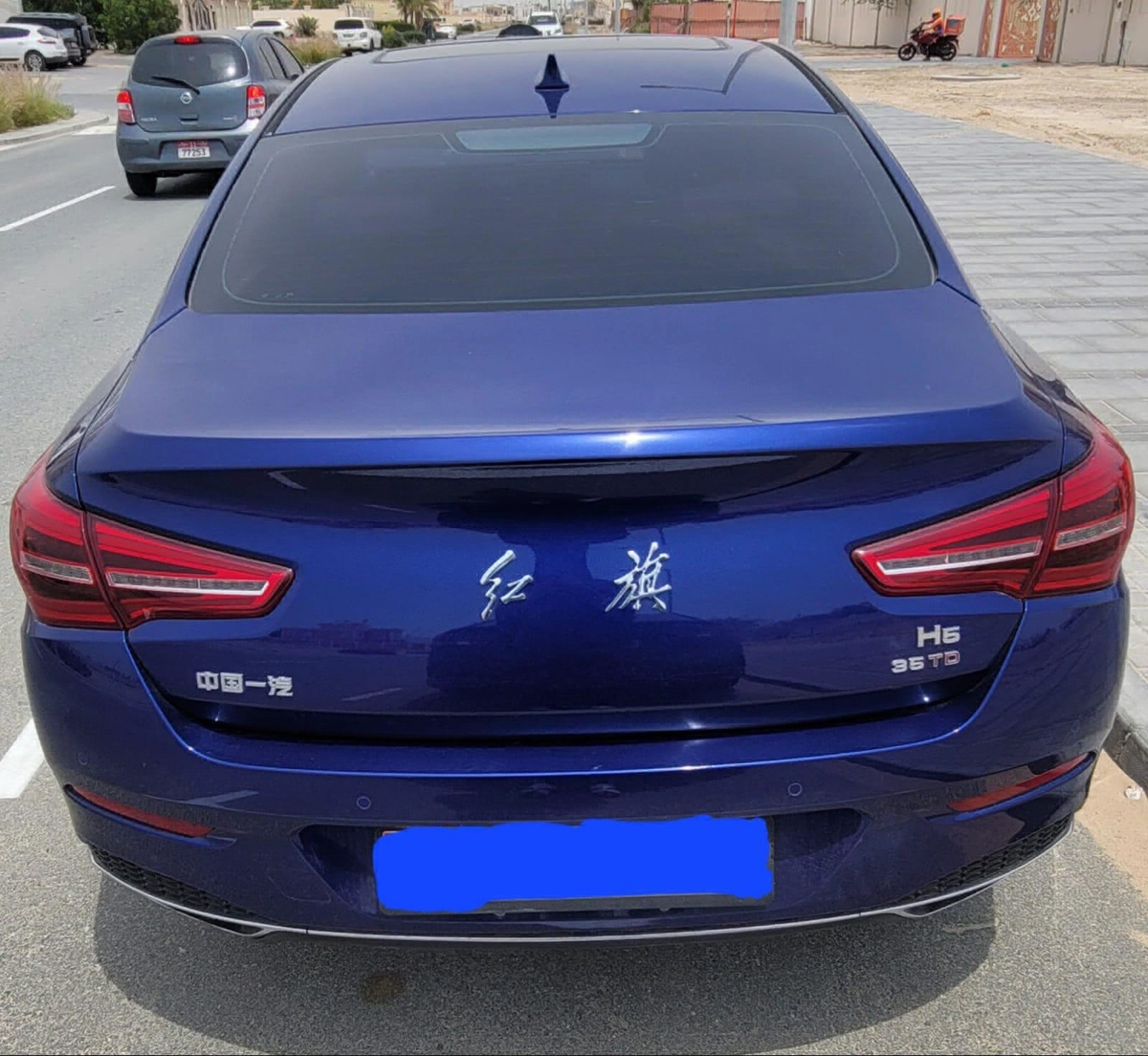 Cars for sell-7-7