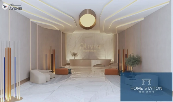 Olivia Residences, Dubai Investment Park (DIP), Dubai