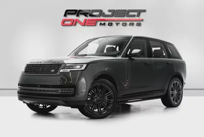 2026 Land Rover Range Rover P530 Autobiography with 5 years Warranty-0