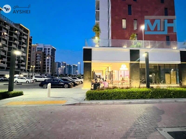 Azizi Riviera 36, Azizi Riviera, Meydan One, Meydan City, Dubai