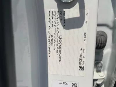 Honda Accord Clarity Hybrid 2023 | GCC Specs | Low Mileage | Excellent Condition-13