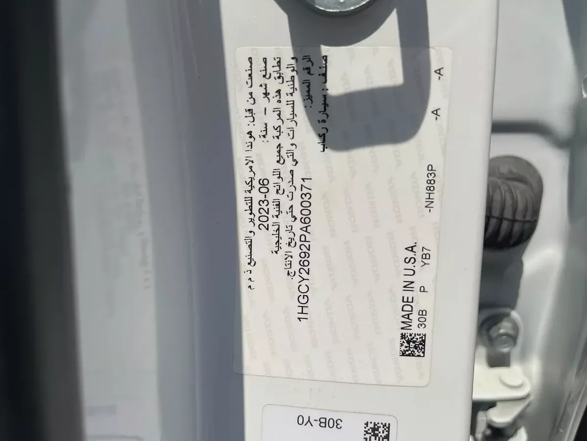 Honda Accord Clarity Hybrid 2023 | GCC Specs | Low Mileage | Excellent Condition-13-13