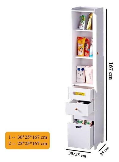Eworld Waterproof White PVC Floor Cabinet Organizer, Stylish Storage Solution Featuring Shelves-1