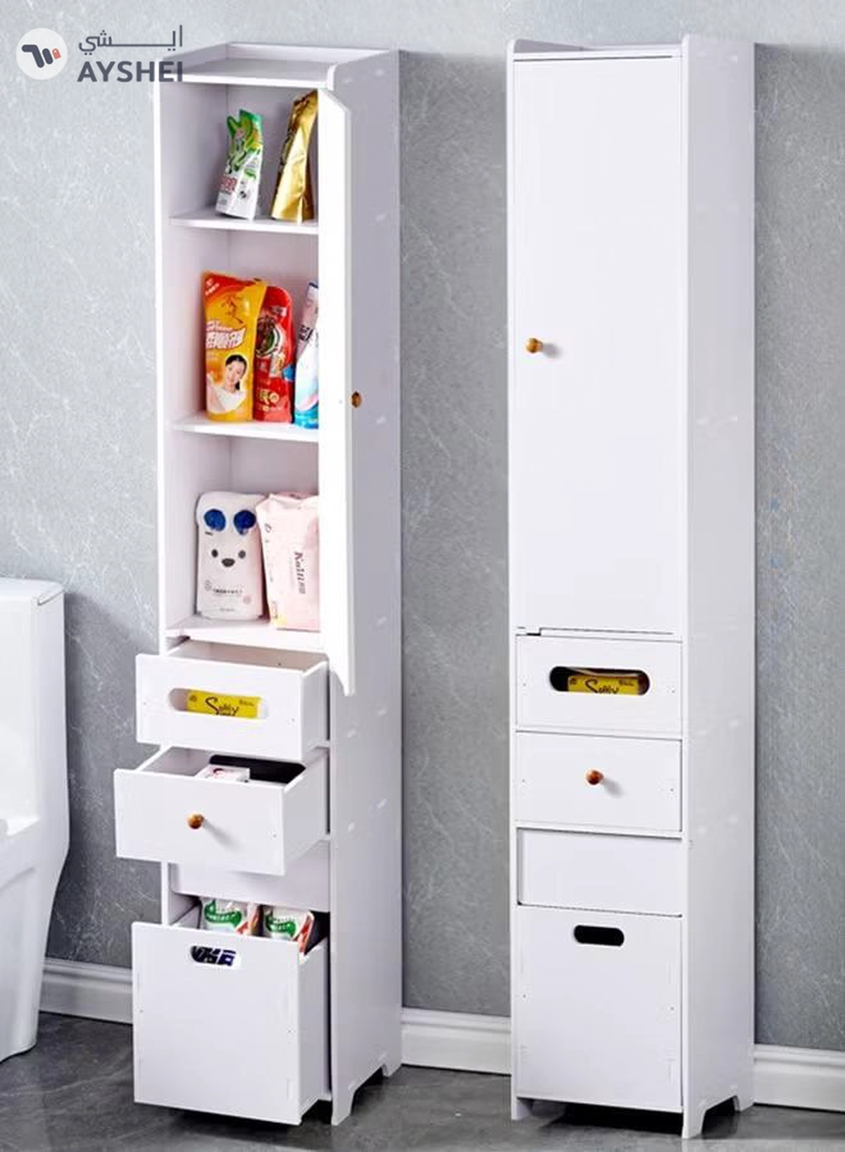 Eworld Waterproof White PVC Floor Cabinet Organizer, Stylish Storage Solution Featuring Shelves-6-6