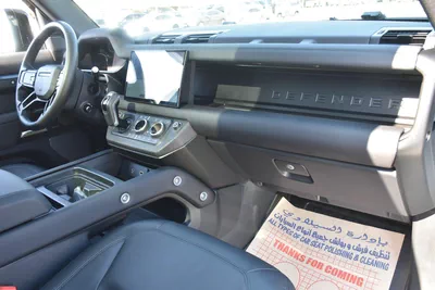 LAND ROVER DEFENDER 110 S 2024 | BLUE-18
