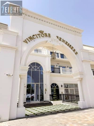 Vincitore Benessere, Arjan, Dubai-1