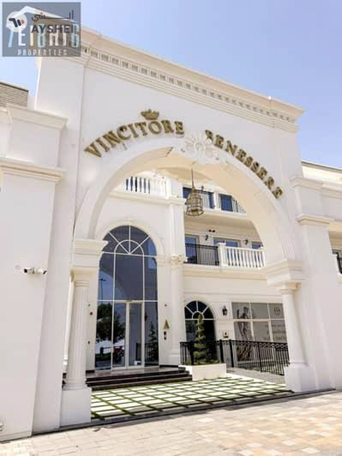 Vincitore Benessere, Arjan, Dubai-1-1