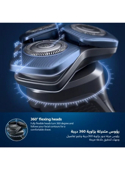 Philips Shaver S7886/35,Wet & Dry Use,Smart SkinIQ Tech for a Close, Comfortable Shave,Flexible Heads, Motion Control Sensor,60min Cordless Use, Travel Case Included Black-7
