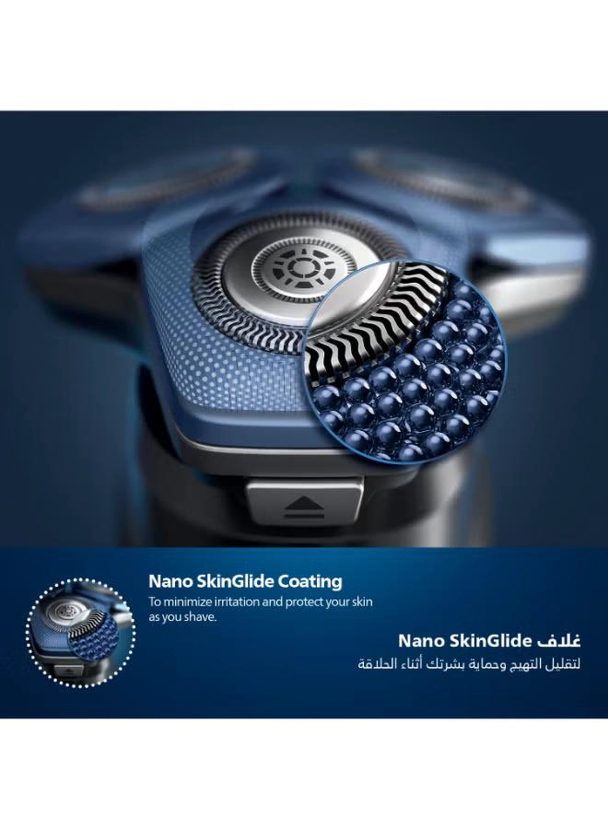Philips Shaver S7886/35,Wet & Dry Use,Smart SkinIQ Tech for a Close, Comfortable Shave,Flexible Heads, Motion Control Sensor,60min Cordless Use, Travel Case Included Black-5-5