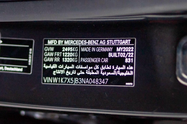 Mercedes Benz AMG GT 43 | GCC | Warranty and service contract