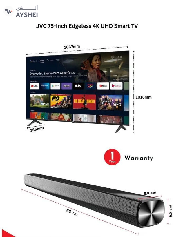 JVC 75-Inch 4K QLED Android Smart TV with Dolby Vision, Chromecast, 60Hz Refresh Rate, and 'OK GOOGLE' Voice Remote, and 30W 2.0 Channel Soundbar with Bluetooth, HDMI ARC, USB, Optical Inputs LT-75NQ7115+SOUNDBAR Black