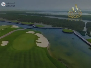 Apartment For Sale in Eden Golf Views, Al Zorah, Ajman