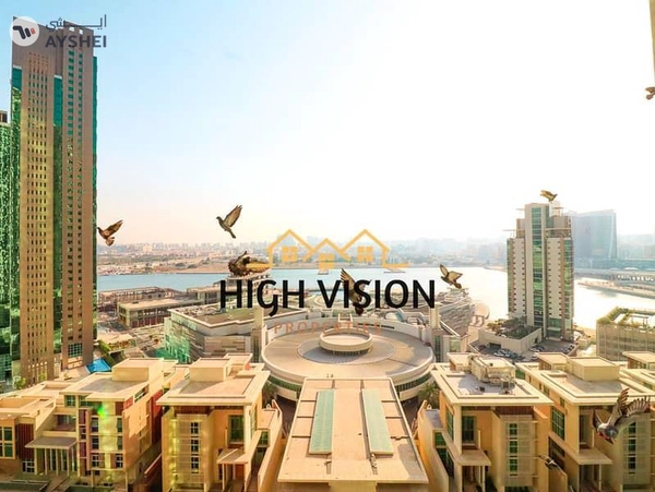 Marina Heights I, Marina Heights, Marina Square, Al Reem Island, Abu Dhabi