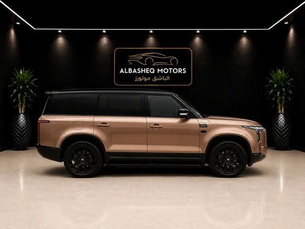 Rox Adamas First-Class 2026 Chinese Specs