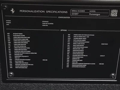 2026 Ferrari Purosangue Standard - Japanese Specs-19