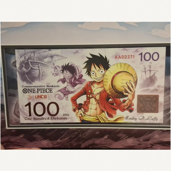 100 Dirhams - One Piece - Monkey D. Luffy