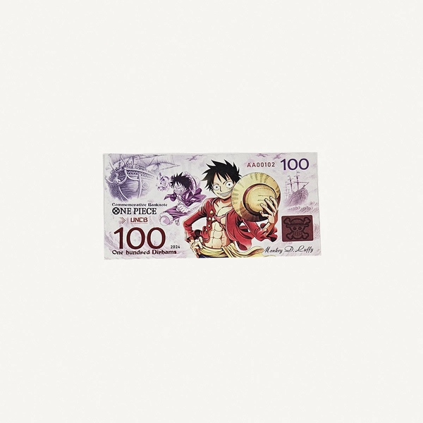 100 Dirhams - One Piece - Monkey D. Luffy