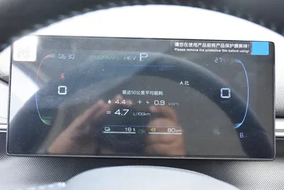 BYD DESTROYER 05 2025 | BLACK-15