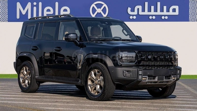 Jetour T2 Jetour T2  | 2-YEAR WARRANTY + SERVICE AVAILABLE | IN-HOUSE FINANCING | 0% DOWNPAYMENT (BANK)-0