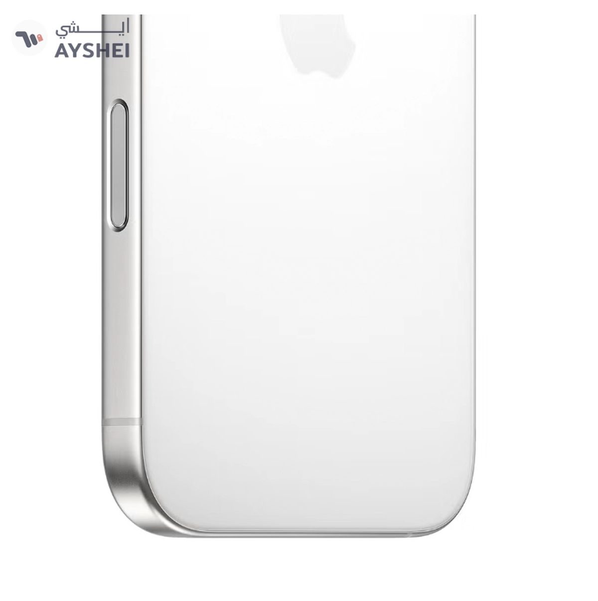 Apple iPhone 16 Pro Max 256GB White Titanium 5G With FaceTime - International Version-3-3