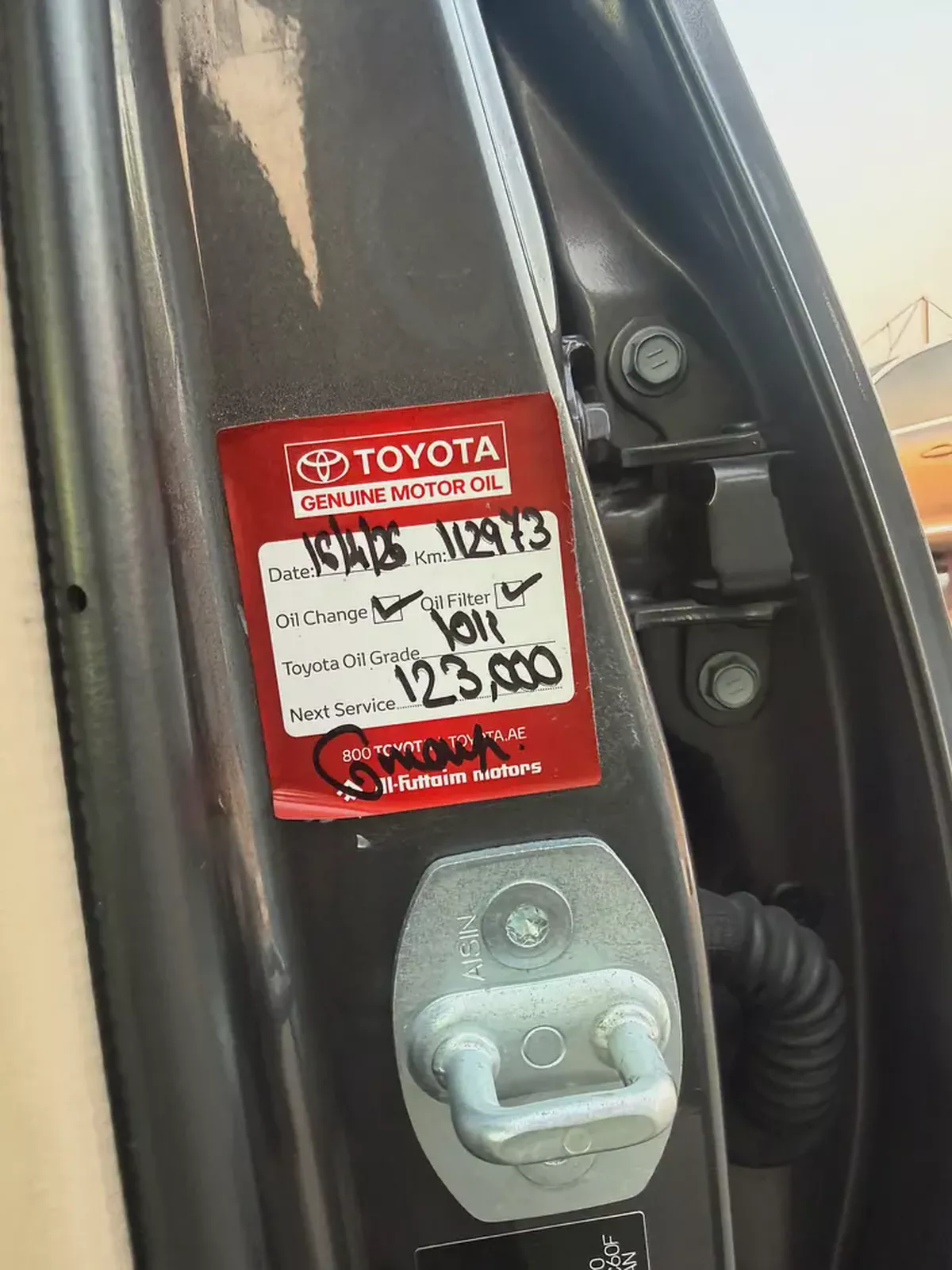 Toyota Prado VXR 2022 GCC Specs-9-9