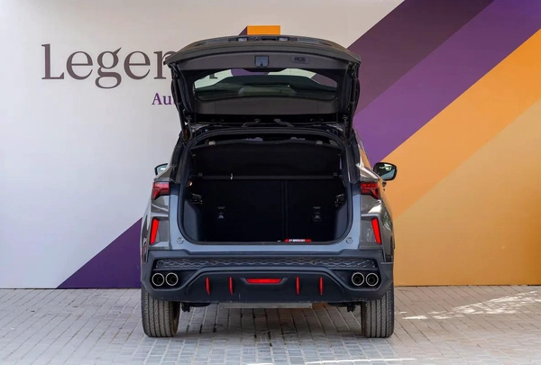 Geely Coolray GF