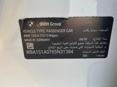 2019 bmw 120i sport line || 4 cylinder turbocharged || accident free  ||Full services at bmw agency-14