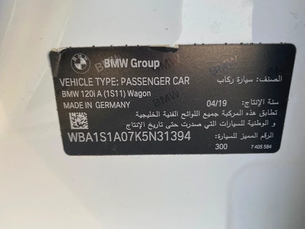 2019 bmw 120i sport line || 4 cylinder turbocharged || accident free  ||Full services at bmw agency