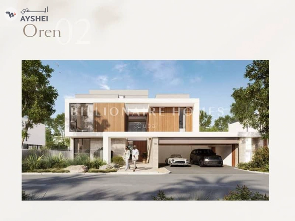 Farm Gardens 2, The Valley by Emaar, Dubai